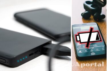 Як обрати павербанк, щоб не вбити батарею смартфона чи планшета