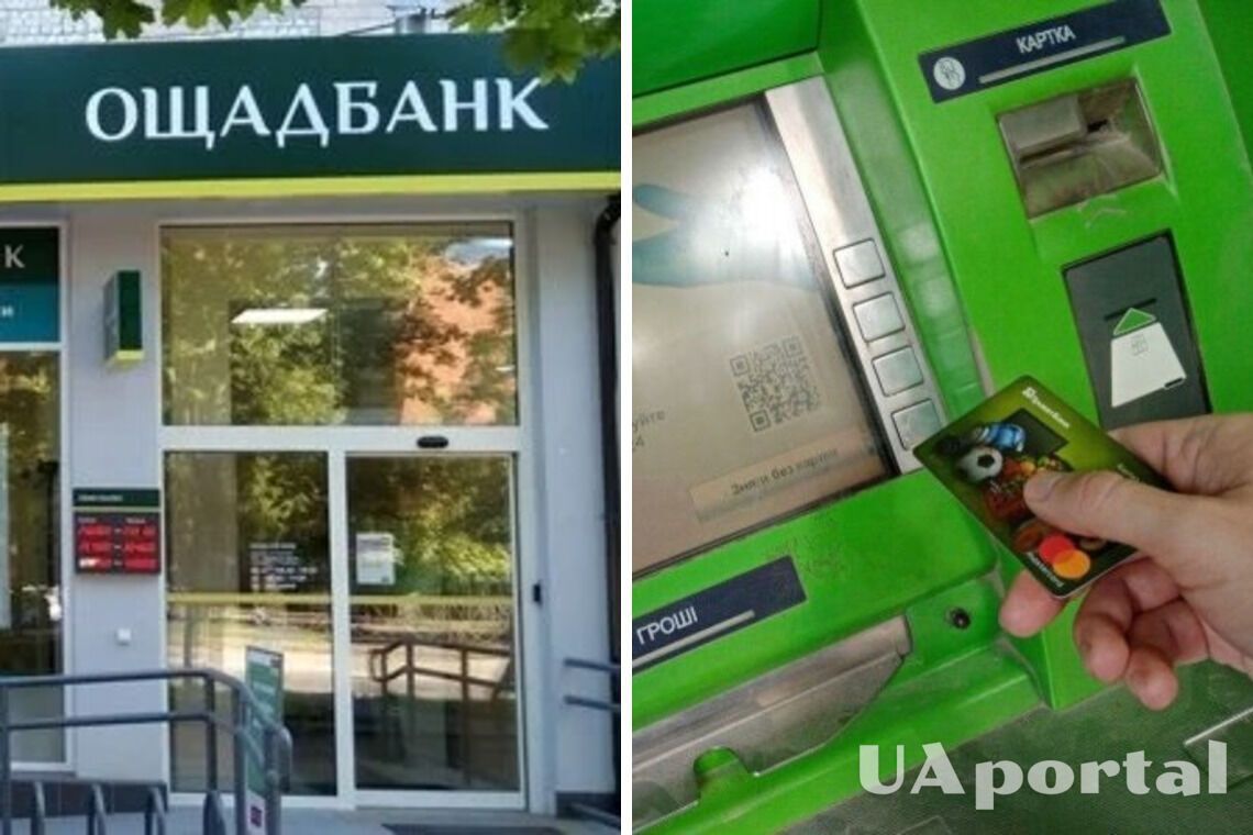 Сбербанк снял лимиты на снятие наличных денег для карт других банков: подробности