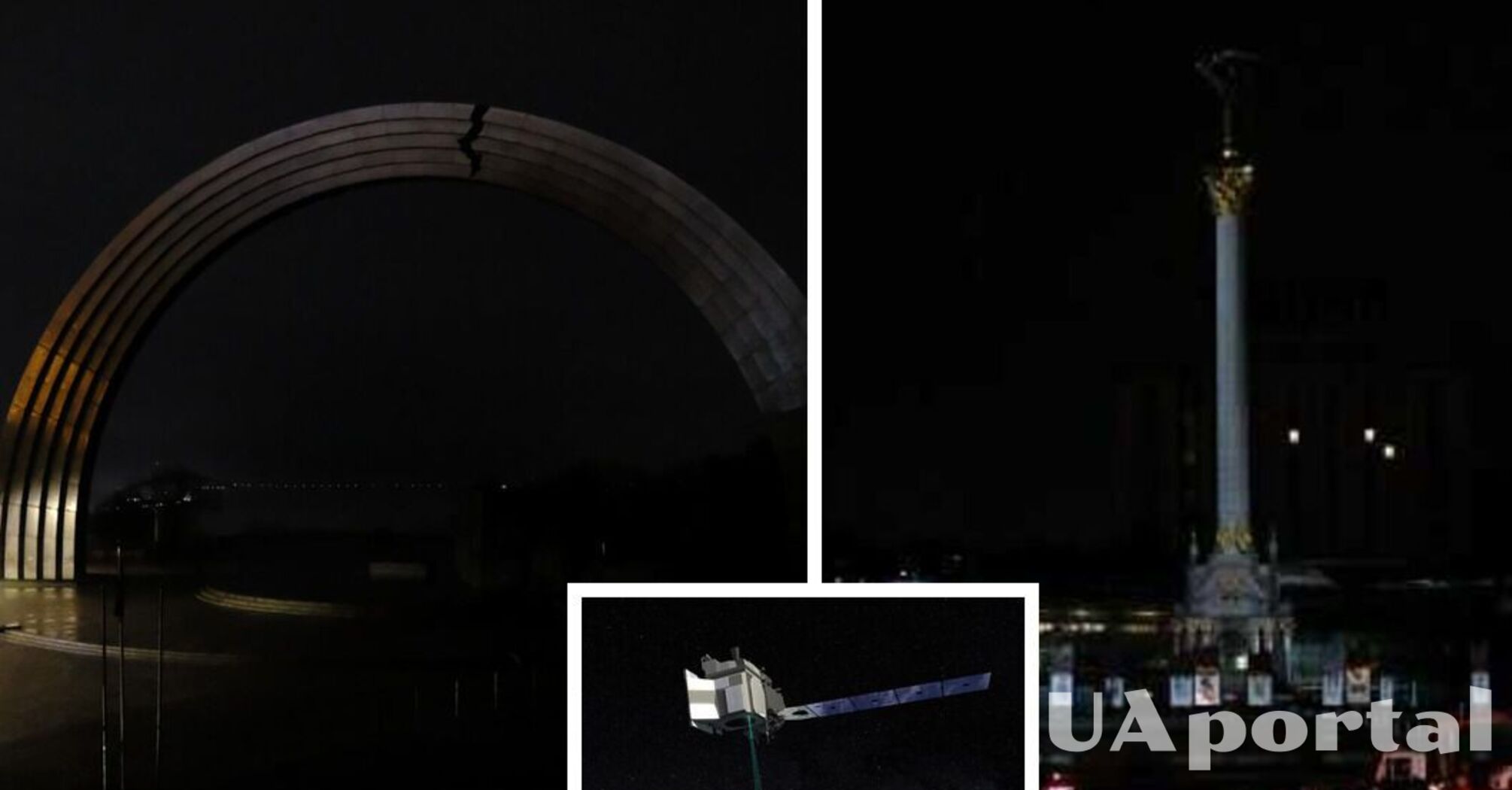 Блекаут по всей стране: NASA показало Украину из космоса после ударов россии (фото)