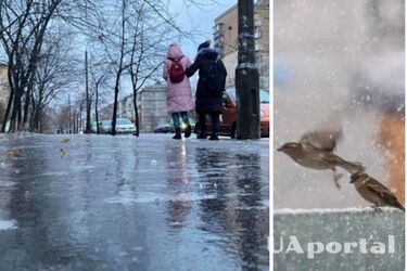 В Украине объявили желтый уровень опасности: в каких областях