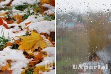 Ожидается от -3 до +12 градусов: синоптики дали прогноз на завтра