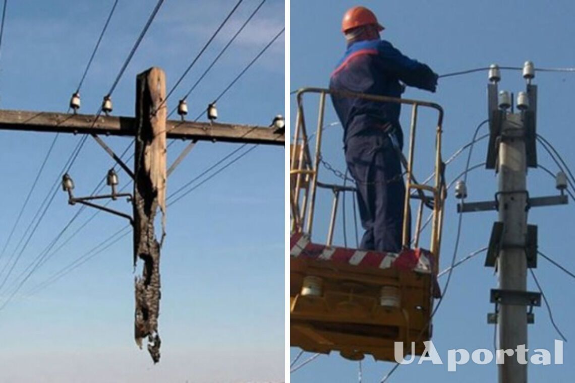 Укрэнерго возобновили электроснабжение во всех областях Украины