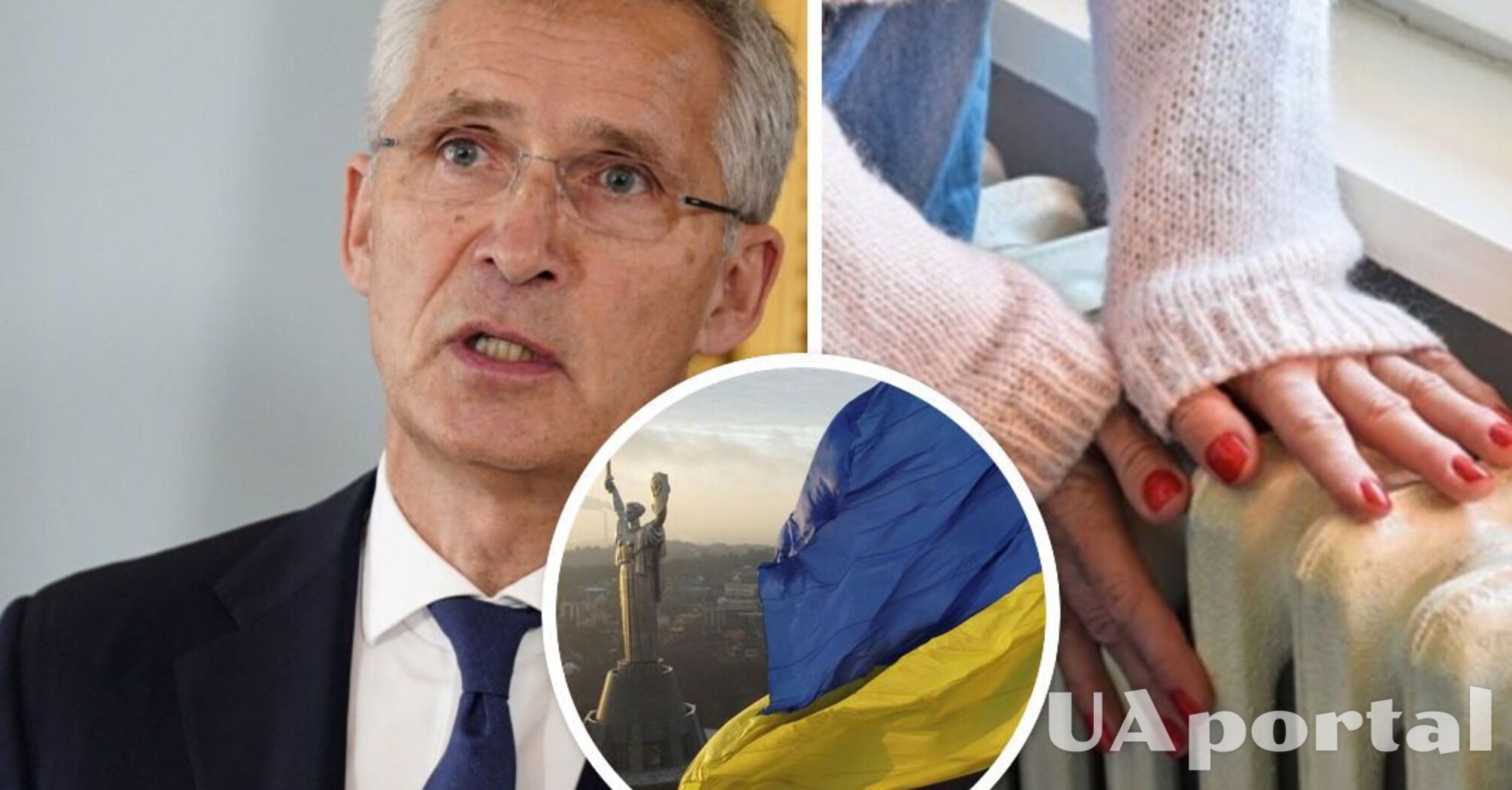 'Украину может ждать ужасная зима': генсек НАТО анонсировал новую помощь