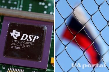 Разведка назвала страны, которые могут продавать рф чипы для ракет