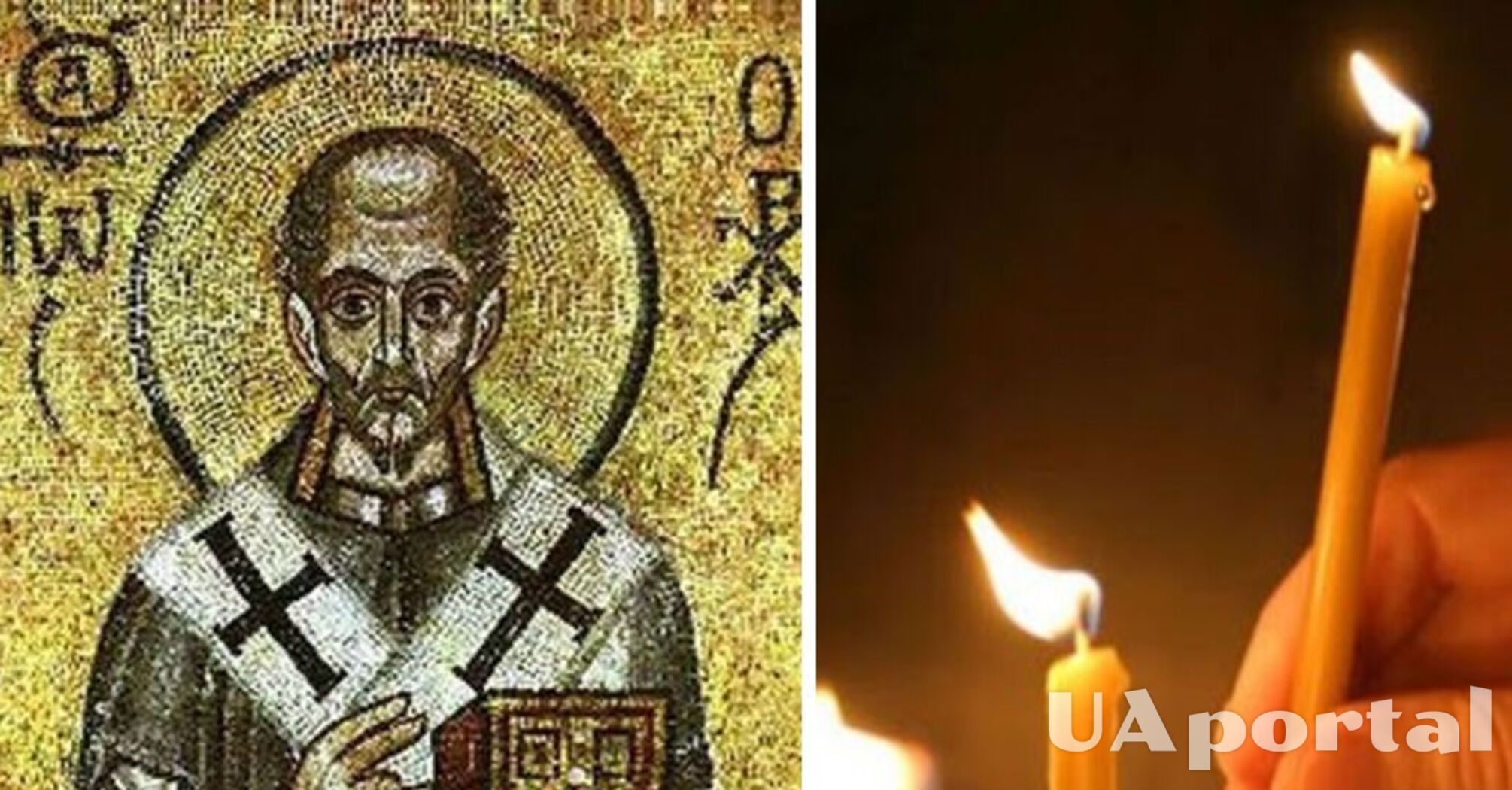День пам'яті святого Іоанна Золотоустого 26 листопада: традиції та заборони
