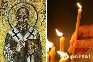 День пам'яті святого Іоанна Золотоустого 26 листопада: традиції та заборони
