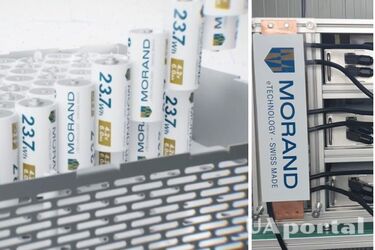 Аккумулятор Morand eTechnology позволяет заряжать батареи в считанные минуты