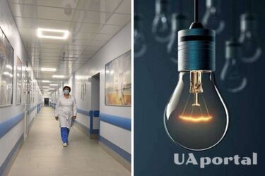 Чи працюватимуть лікарні в умовах блекауту: пояснення від МОЗ