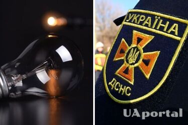 Як залишатися на зв'язку коли вимикають світло