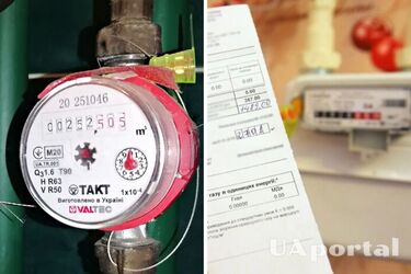 У Нафтогазі пояснили, як оплатити за газ та передати показання лічильника, коли немає світла