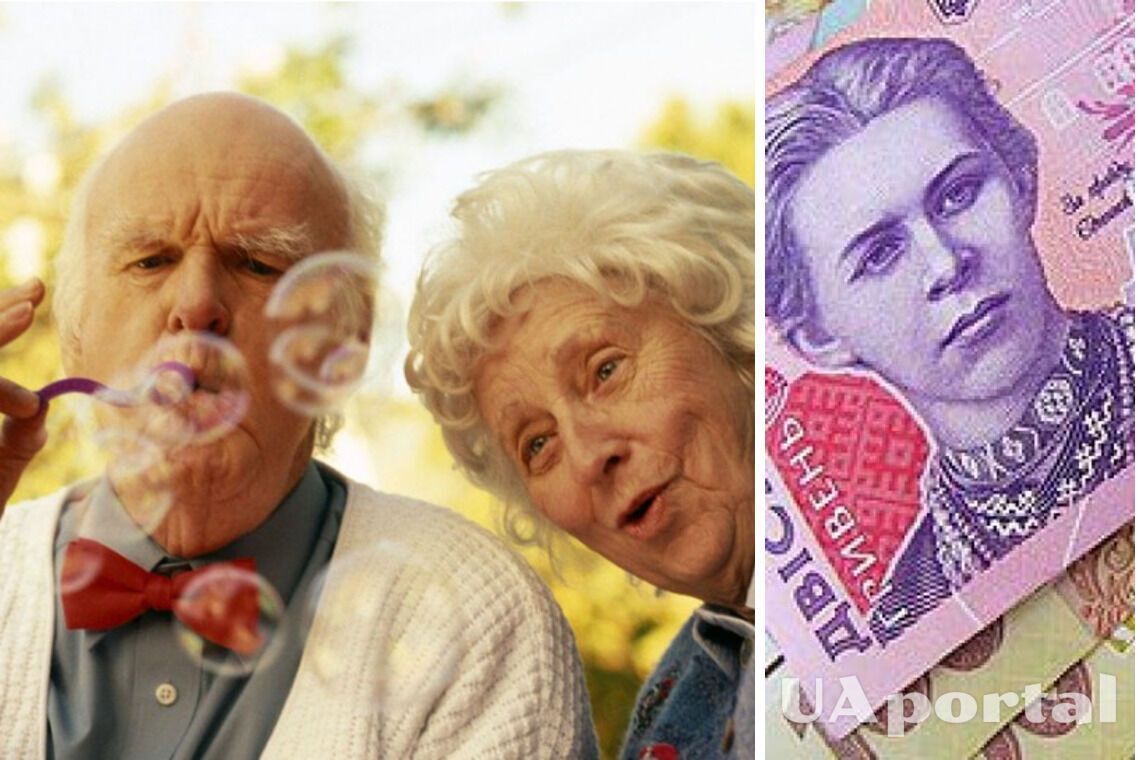 Українці пенсійного віку без необхідного стажу можуть отримати соцдопомогу: що для цього потрібно