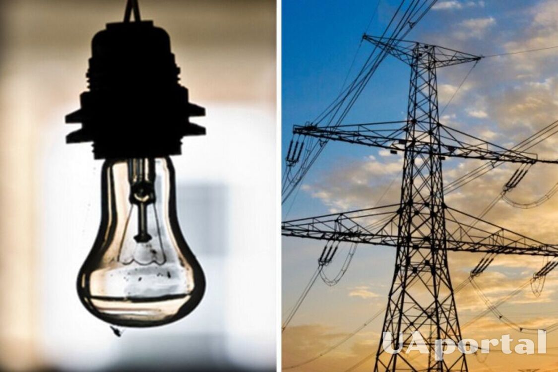 'Такого дефицита электрической энергии не будет': эксперт рассказал, когда улучшится ситуация со светом