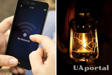 Відключення електрики в Україні - як дізнаватися новини під час блекауту