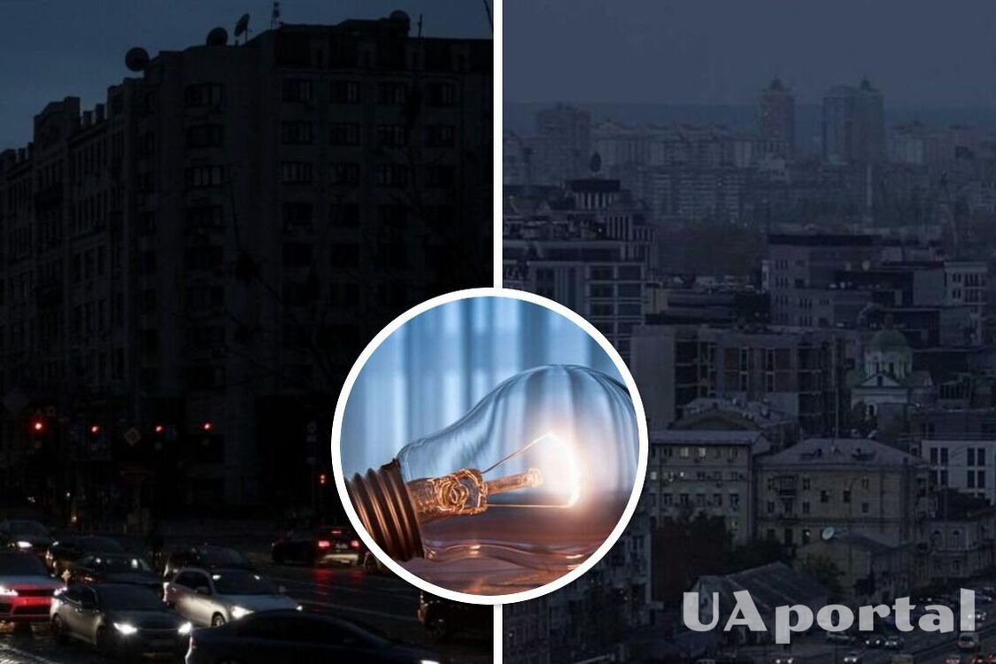 В КГВА объяснили, какая ситуация в Киеве с отключением электричества