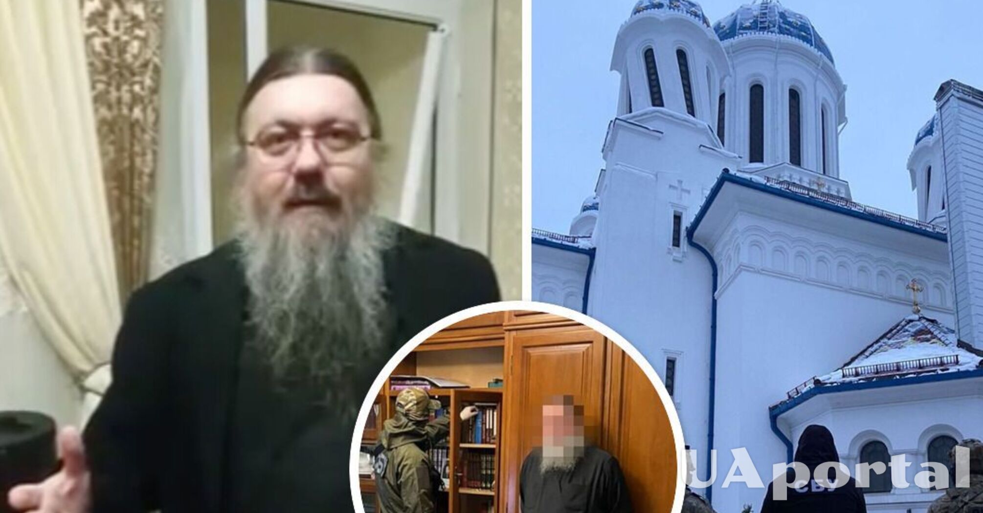 Секретарь Черновицкой епархии МП пытался оправдаться за свой отдых с 17-летним парнем из хора (видео)