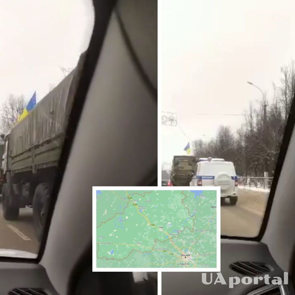 В росії у Тверскій області помітили військову колону з українськими прапорами (відео)