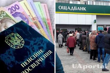 Банки изменили условия выплаты пенсии: где и как можно получить