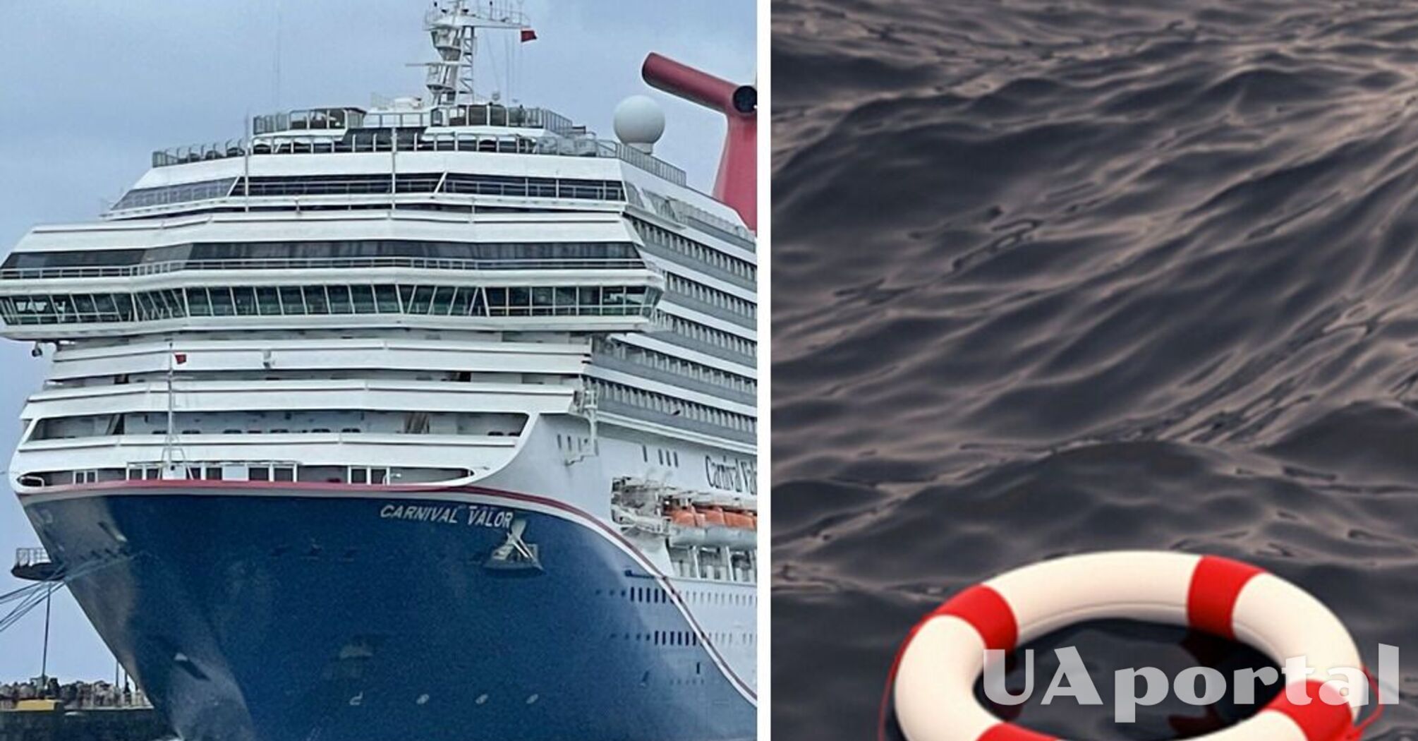 Выпал из круизного лайнера: в США спасли туриста, плававшего в воде 15 часов (видео)