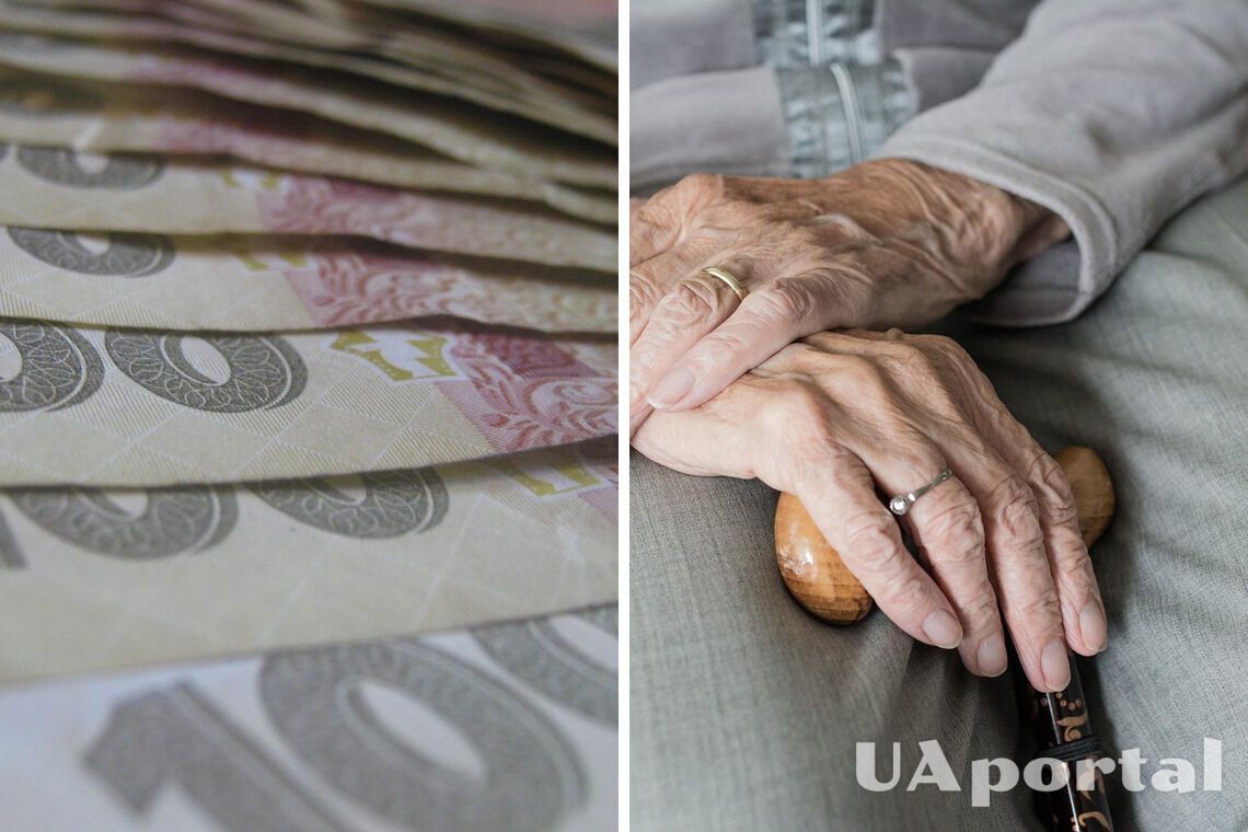 Украинские пенсионеры получат 3000 гривен одноразовой помощи: кому дадут средства