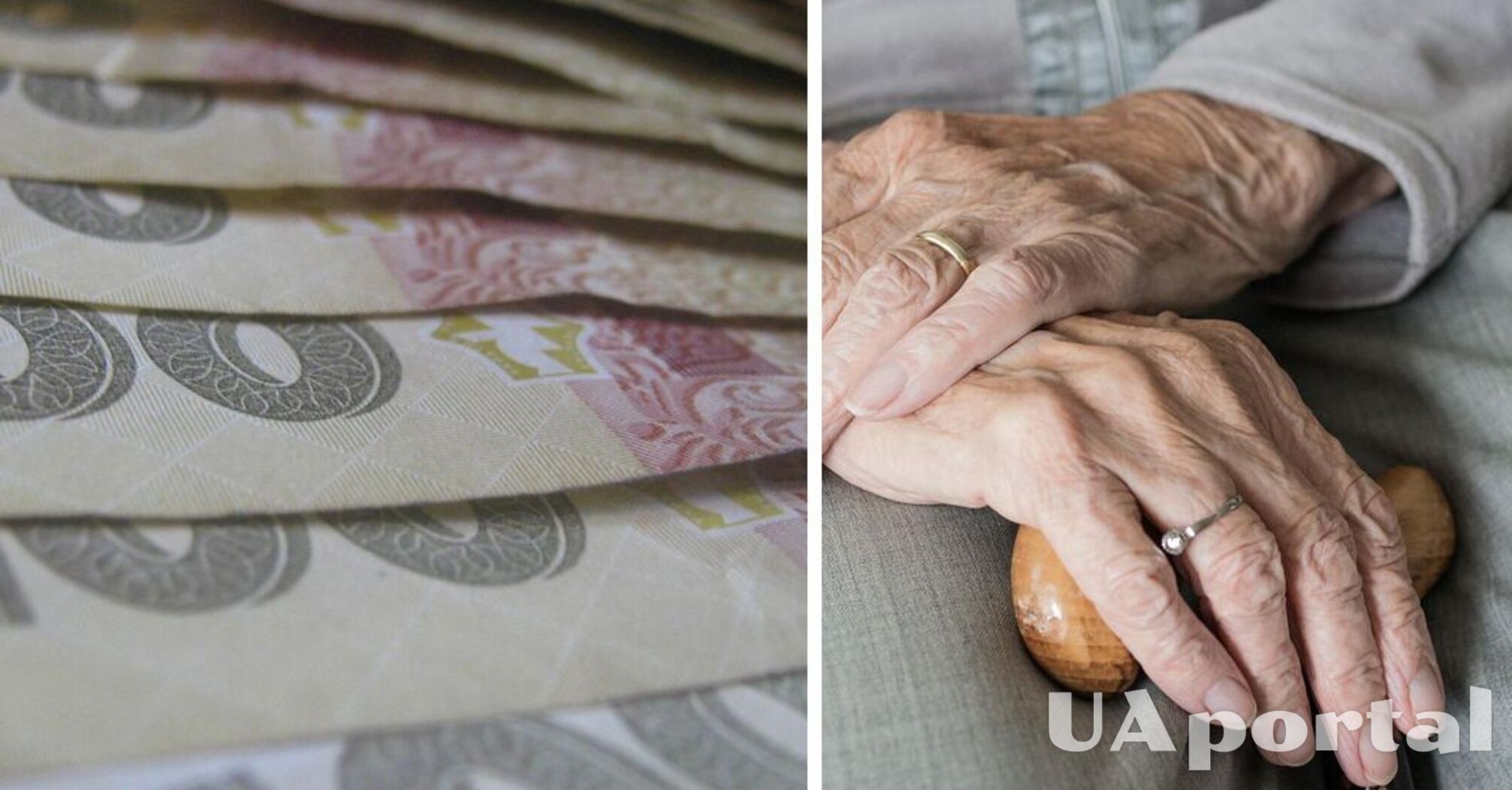 Українські пенсіонери отримають 3000 гривень одноразової допомоги: кому дадуть кошти
