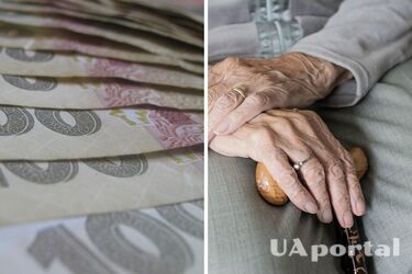 Украинские пенсионеры получат 3000 гривен одноразовой помощи: кому дадут средства
