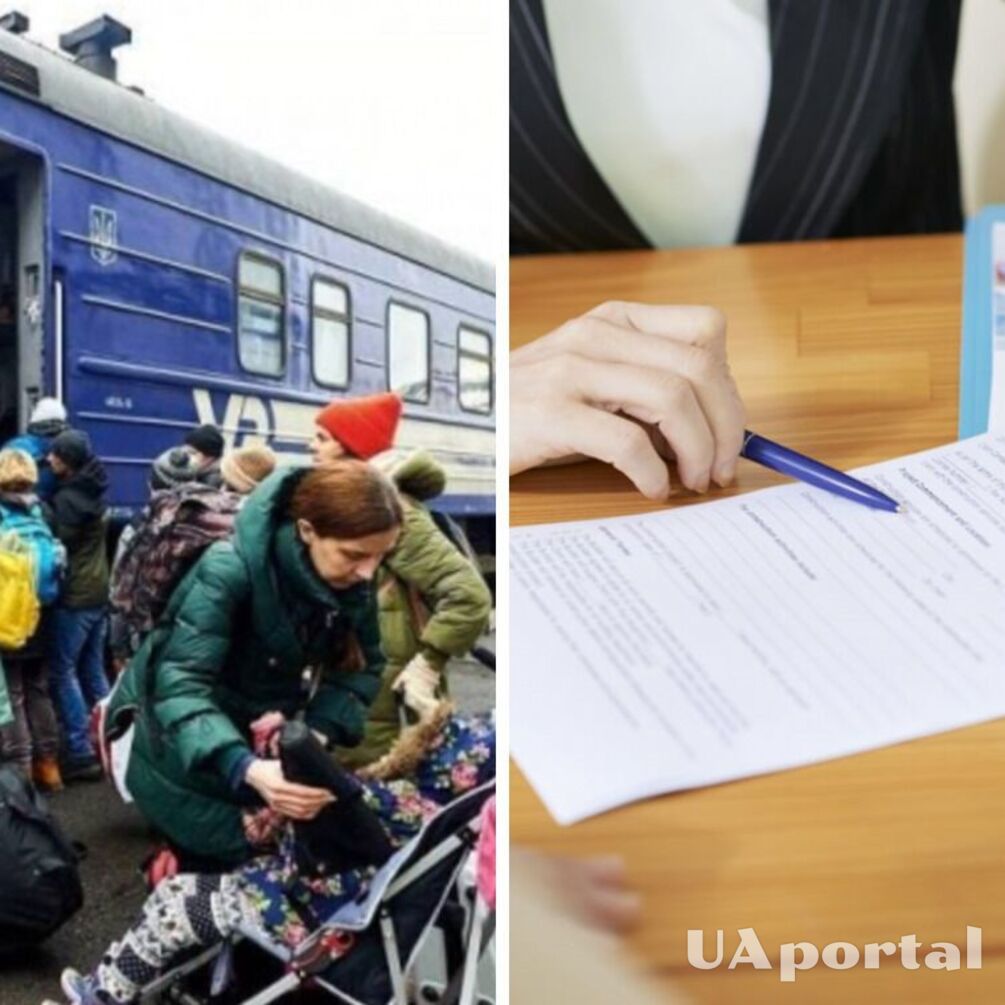 Українцям пояснили, як скасувати статус ВПО та чому це важливо