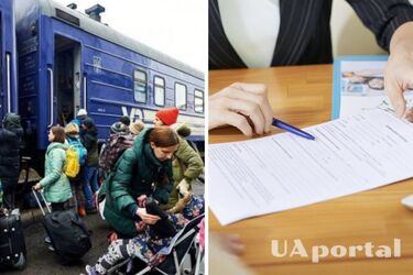 Украинцам объяснили, как отменить статус ВПЛ и почему это важно