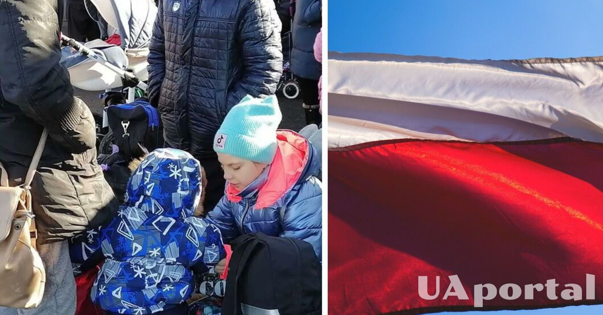 Українські біженці можуть скористатися пільгами на проїзд у Польщі