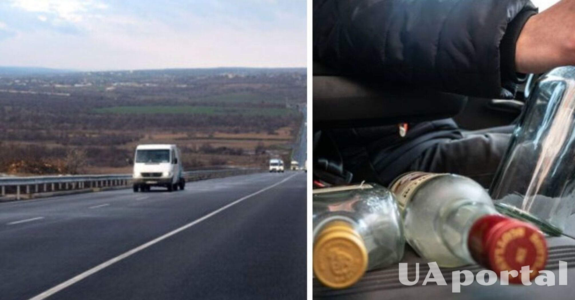 На трассе Одесса-Киев водитель совершил ДТП и поразил рекордным уровнем алкоголя в крови (видео)