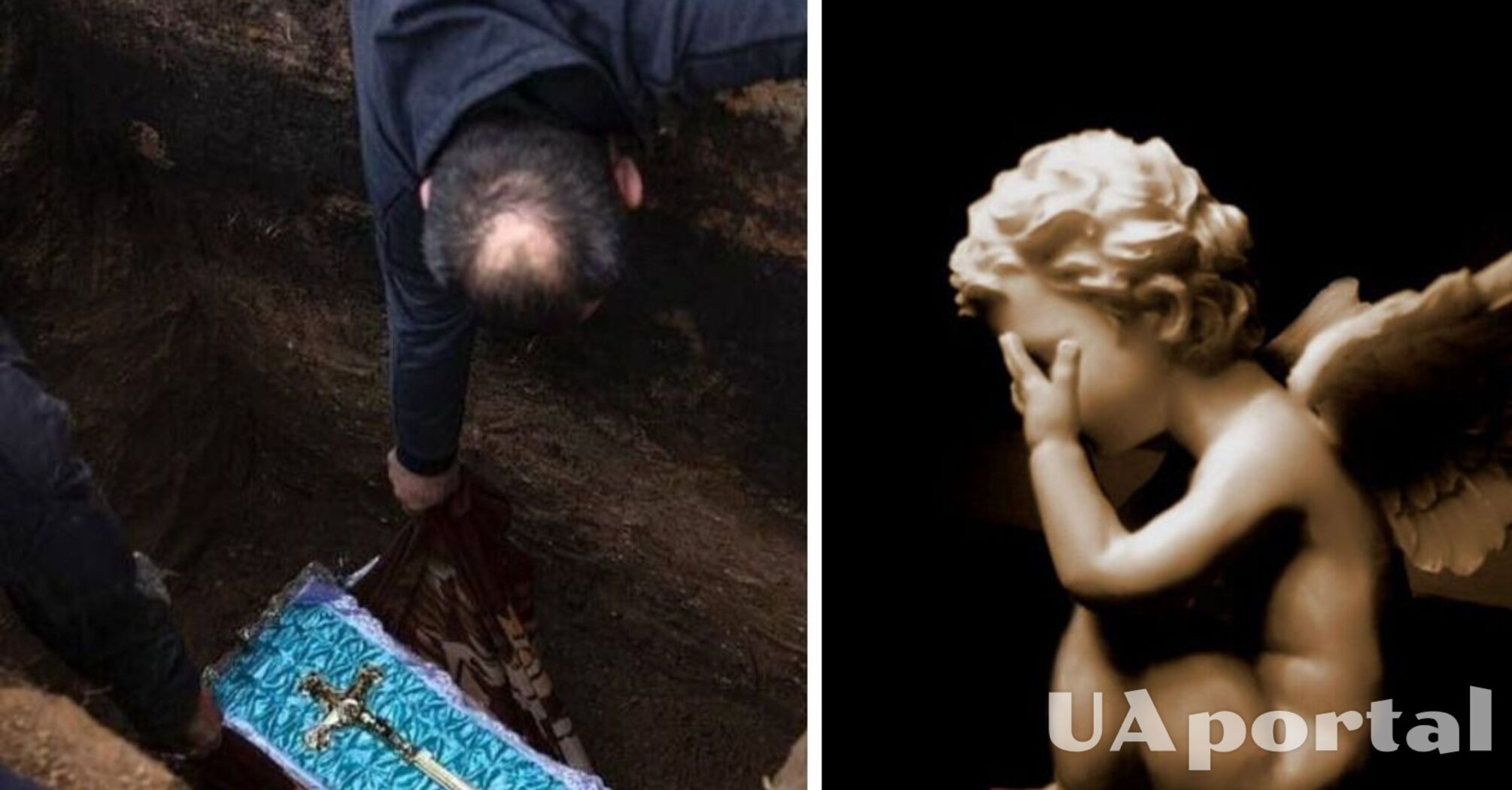 В Вольнянске похоронили младенца, погибшего от удара российской ракеты через два дня от рождения: щемящее фото
