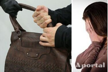 Пограбування сталося рано вранці