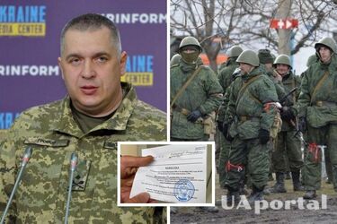 Росія планує початок другої хвилі прихованої мобілізації - Генштаб