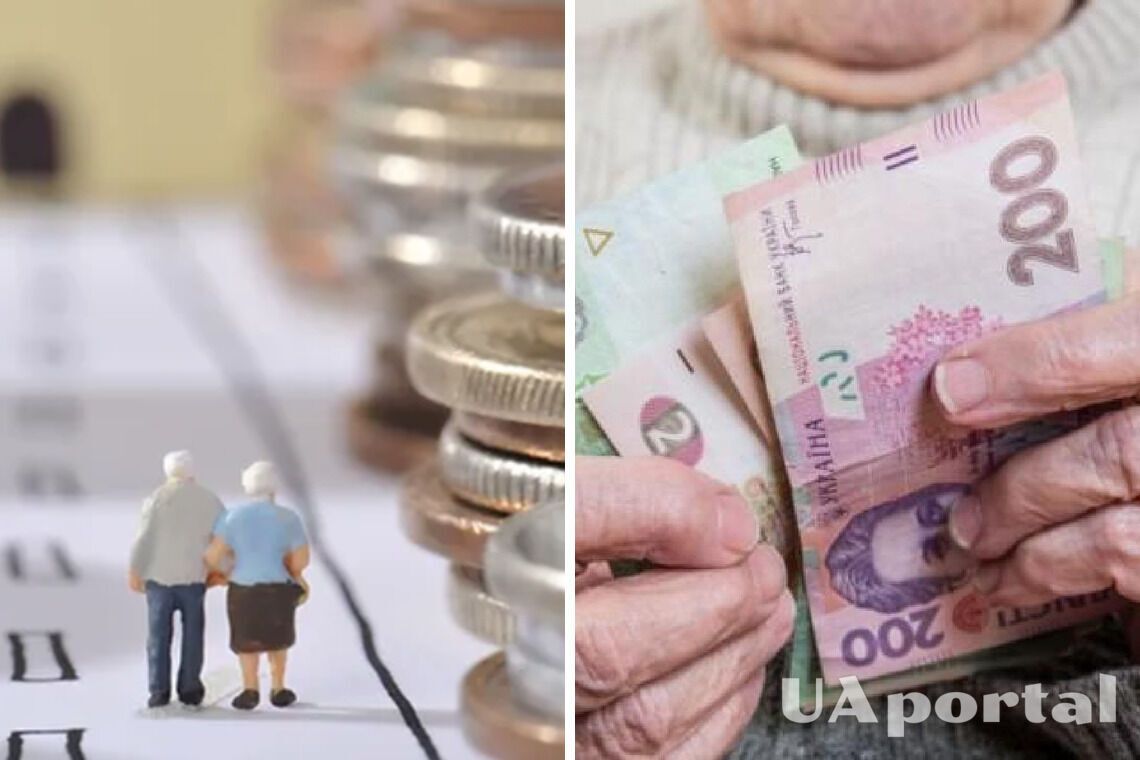 Выплата пенсий в Украине - кому повысят пенсию в декабре