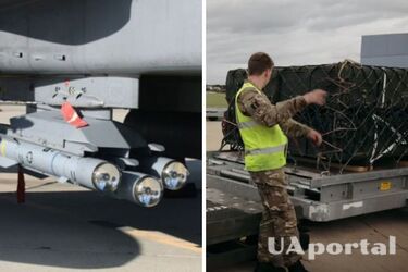 Великобритания передала Украине новые образцы ракет: что известно