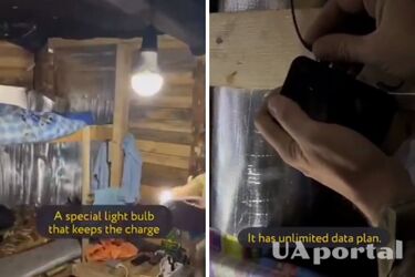 Блиндаж украинских военных