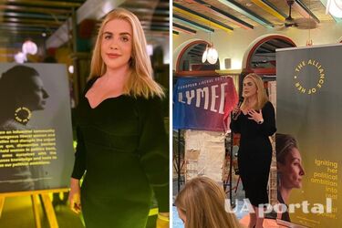 Кира Рудик похвасталась наградой 'лучший политик': сеть взорвалась юмором