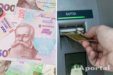 Де можна зняти готівку під час аварійних та планових відключень світла