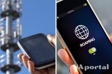 Чи буде зв'язок у випадку 'блекауту': відповідь мобільних операторів