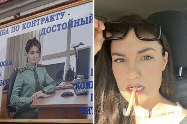 росіяни пропагують мобілізацію зображеннями відомої американської порноакторки (фото)