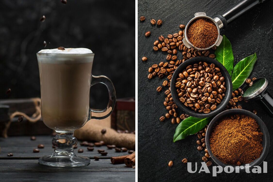 Як обрати якісну каву: якими мають бути походження, упаковка і помел