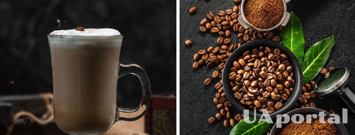 Как выбрать качественный кофе: какими должны быть происхождение, упаковка и помол