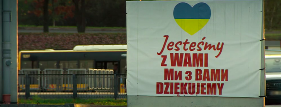 Заробили на людській трагедії: у Польщі викрили аферу з фіктивними даними про біженців з України для отримання допомоги