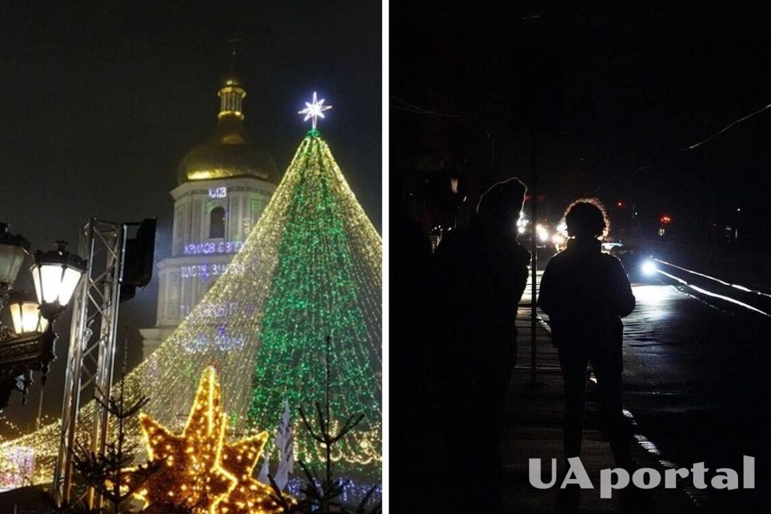 Скандалу не быть: в Yasno разъяснили, какой будет главная новогодняя елка Украины