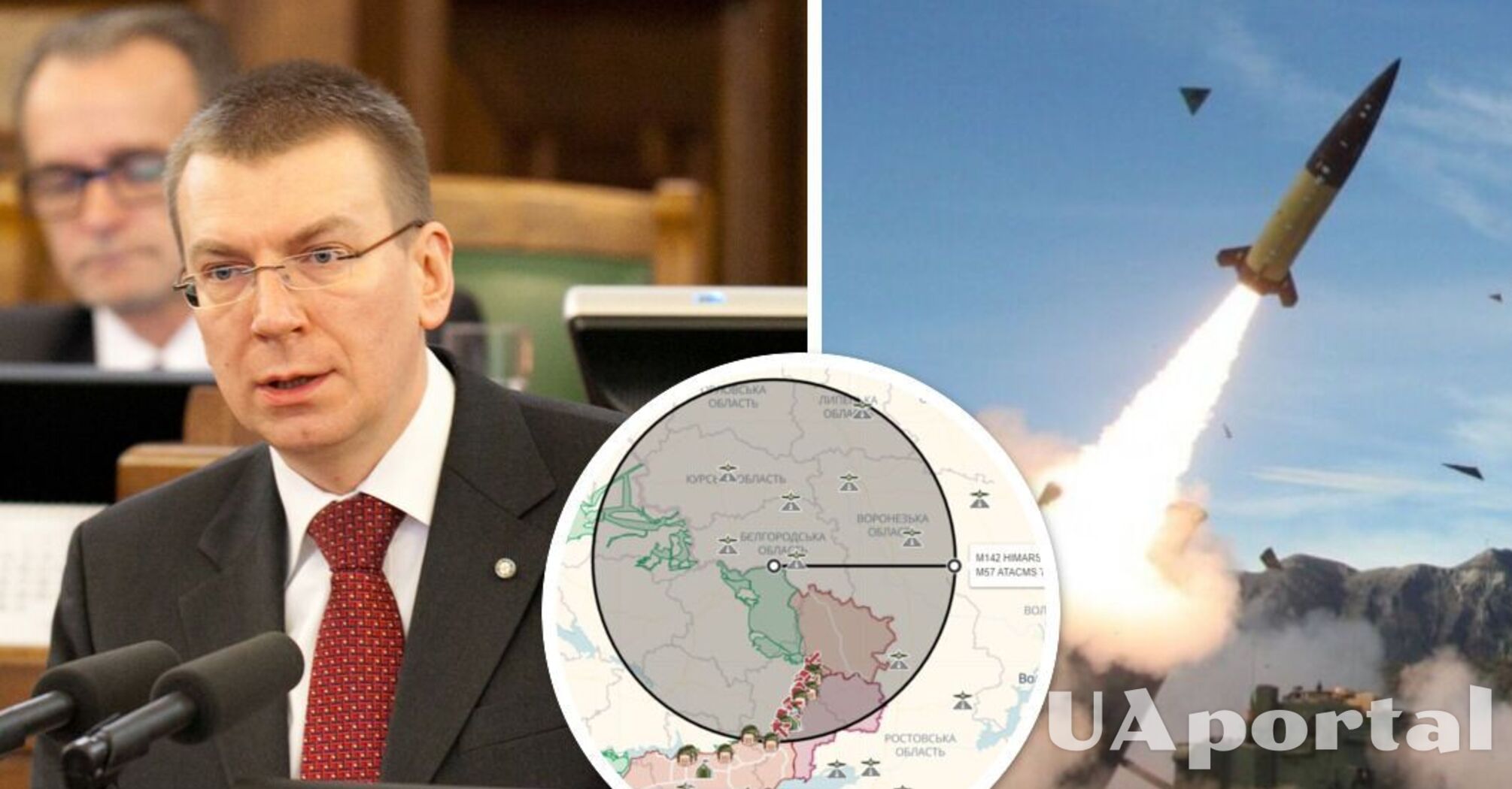 Латвія попросила на засіданні НАТО дозволити Україні бити по військових об'єктах в рф