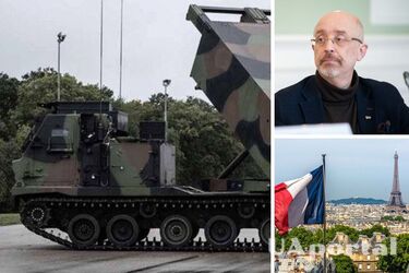 ВСУ получили еще одну РСЗО LRU