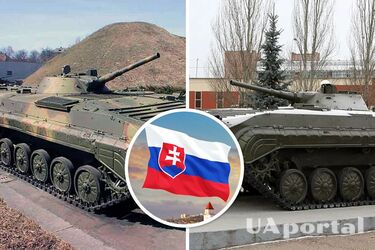 БМП-1 відправлять в Україну з Словаччини