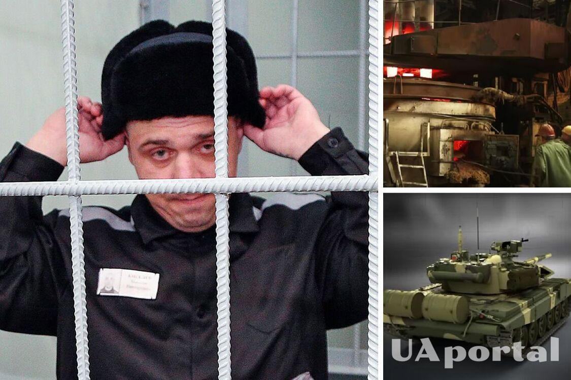 У росії ув'язнених відправляють на примусові роботи заводу з виробництва танків та БТР
