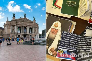 На Львівщині заборонять діяльність УПЦ МП – облрада