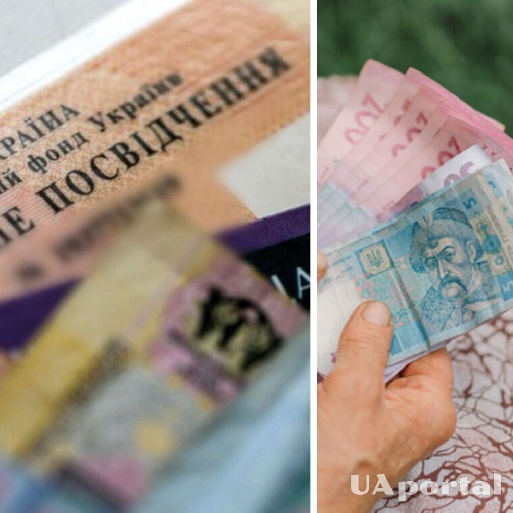 Українські пенсіонери за кордоном можуть перестати отримувати виплати: як повернути пенсії 
