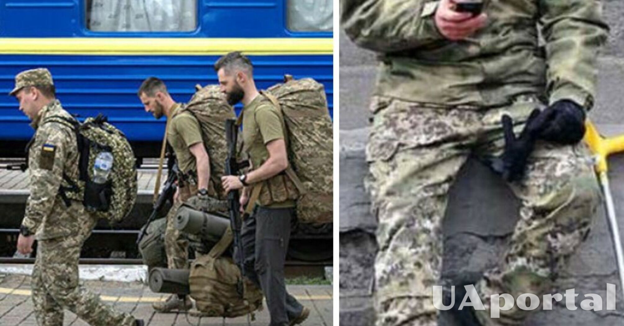 Некоторые украинцы могут получить дополнительный отпуск во время войны: что для этого нужно